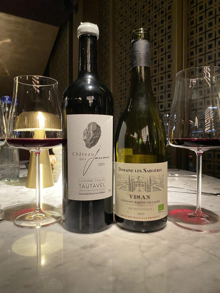 The Reds for the Main Course.